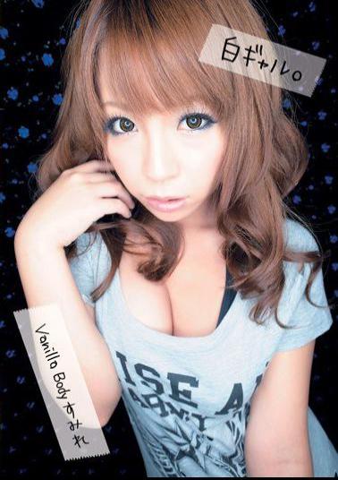 UPSM-108 Vanilla Body Violet