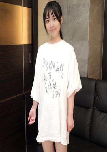 FC2PPV-4742852 Case #94 She Was Pure And Innocent, Shy And A Little Nervous, But Her Unexpected Reaction Was Amazing! The Case Of Rui-chan (18)