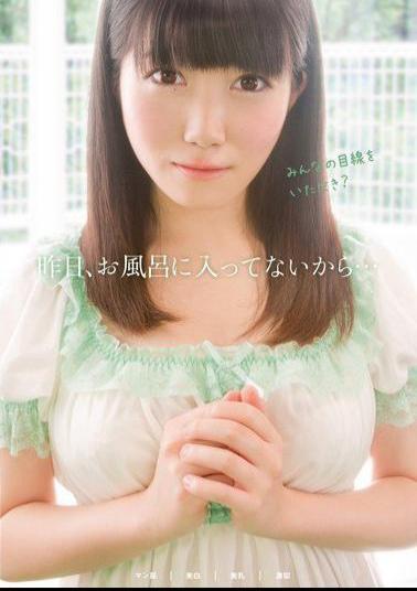 TMEM-049 Yesterday, because not taking a bath ...