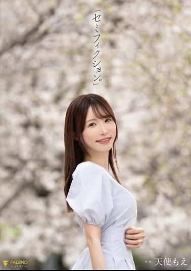 FNS-093 Semi-fiction. Amatsuka Moe