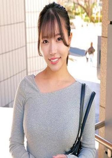 Mosaic 230ORECZ-218 Mr. Ayase