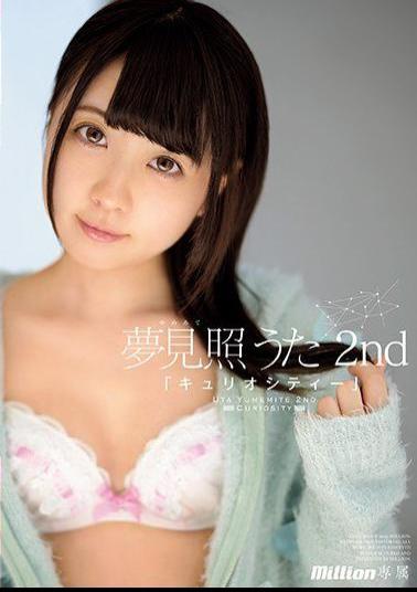 Mosaic MKMP-275 Yume Tomi Uta 2nd Curiosity