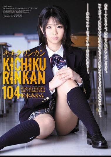 Mosaic SHKD-466 104 Kichikurinkan