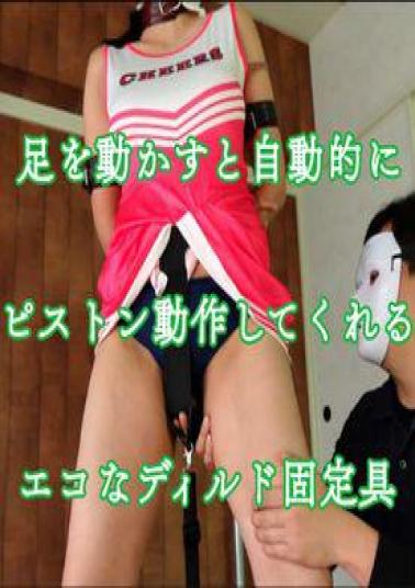 FC2PPV-4759528 60% OFF! Personal Shooting 1st Shoot Hazuki 18 Years Old Long Black Hair Fair Skin When You Jerk Off, The Sperm Flies In A Different Way Amateur Video