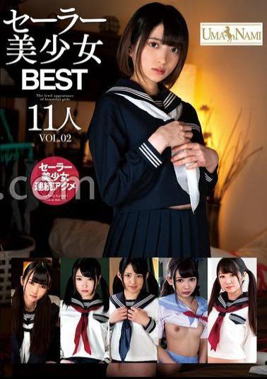 UMSO-607 Best 11 Sailor Girls VOL.02