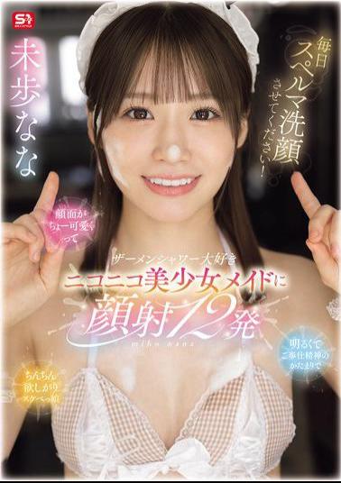 Mosaic SONE-854 Let Me Wash My Face With Sperm Every Day! A Cute, Cheerful, And Service-minded Girl Who Craves Dick. A Smiling, Beautiful Maid Who Loves Semen Showers Gets 12 Facials. Nana Miho