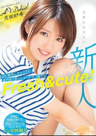 Mosaic MIFD-110 Newcomer Fresh & Cute! Short Bob Beautiful Girl AVDebut Straight In Love To Club Activities And Sex! Saki Shida