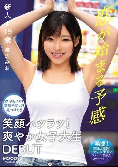 Mosaic MIFD-101 Short Sleeves Even In Winter! I Found A Smiling Cheerful Daughter! New Face * 19 Year Old Smile! Refreshing Female College Student DEBUT Mio Watanabe