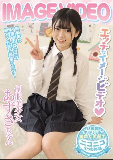 Mosaic MUKD-527 IMAGE VIDEO Sexy Image Video Uniformed Beautiful Girl Azusa-chan