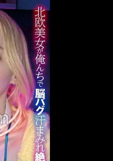 Mosaic FJIN-098 A Nest Of Drug-induced Sex I Love Japanese Dick Scandinavian Beauties Get FUCKed Hard At My Place!! Melody Hina Marks