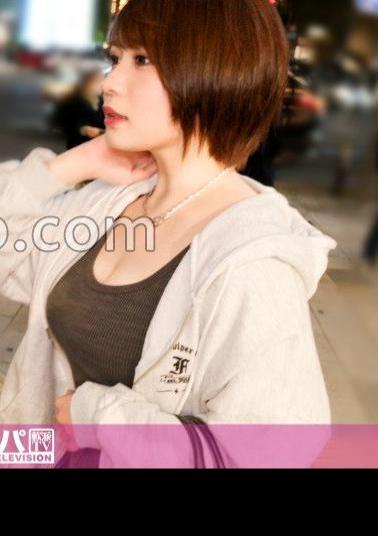 Mosaic 200GANA-3262 Good guys. Boobs are not something you touch, you have them pinched with your! My son, who was stiff × boyish and big-breasted golden duo, was treated a lot with and boobs? Seriously, soft people, first shot. 2201 