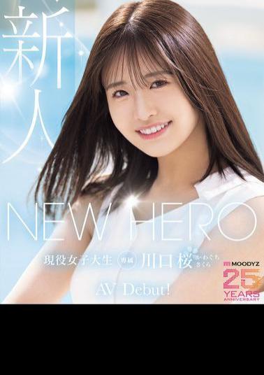 MIDA-300 NEW HERO Newcomer: Sakura Kawaguchi, A College Student Exclusive, Makes Her AV Debut! MOODYZ 25th Anniversary (Blu-ray Disc)