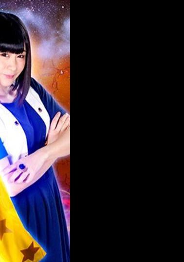 RYOJ-27 Heroine's Fall Vol.127 Moon Warrior Space Woman Vice Teacher's Trap