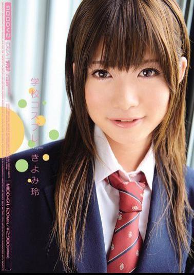 Mosaic MIDD-611 Kiyomi Rei Cosplay School