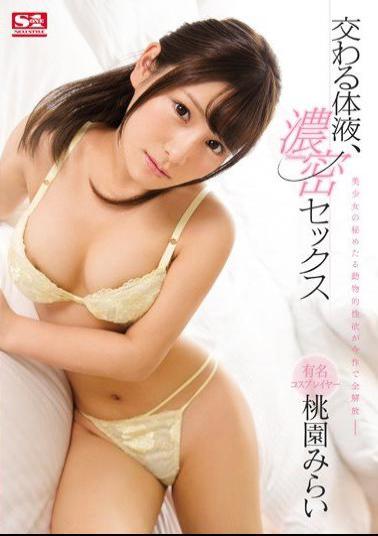 Mosaic SNIS-858 Intersect Body Fluids, Dense Sex Taoyuan Future