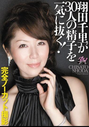 DASD-176 Senri Fields Sho Pull Out Once The Sperm Of 30 People!