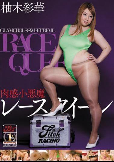 Mosaic JUFD-215 Ayaka Yunoki Race Queen Devil Nikkan