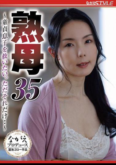 NSFS-412 Mature Mother 35 I Want To Save My Virgin Son. That's All... Morinaga Iroha