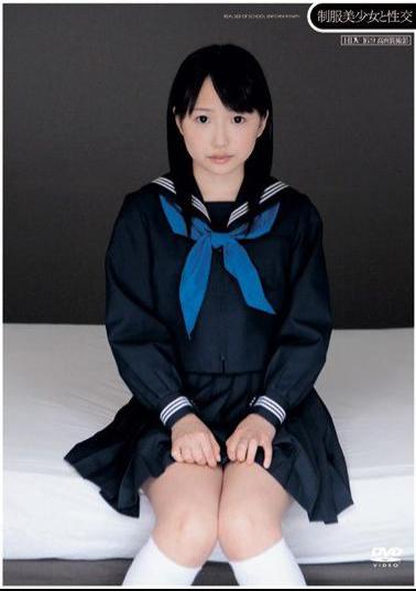 QBD-047 Akira Matsushita Sexual Intercourse With Girl Uniform