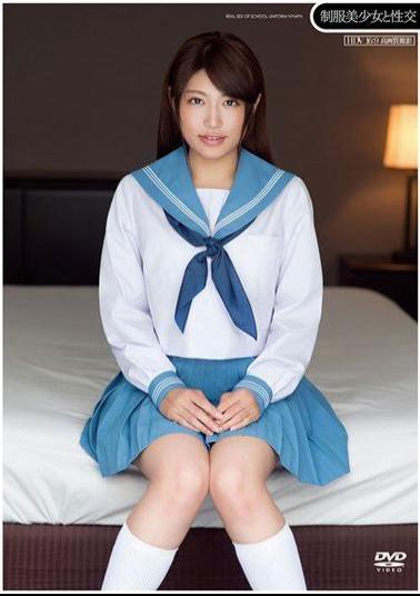 QBD-068 Fuck Shiina Mayu Uniforms Girl