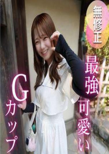 FC2PPV-4759345 Half Outside, Half Inside Shock, Explosive, Breasts!! A Gift From God Hidden In A 20-year-old. A Full Course Of Enjoying Fluffy, Chewy, Jiggly Divine Breasts!! Begging For Climax, We Decided To Do A Half-outside Creampie!