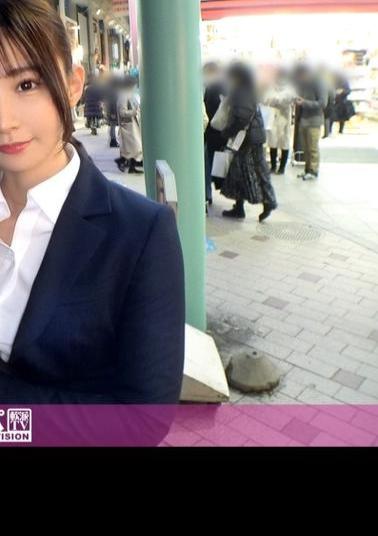 Mosaic 200GANA-2659 Seriously Flirty, First Shot. 1769 Pantyhose Clothes SEX Picking Up a Real Estate Office Worker in Kichijoji in Her First Year as a Company Employee! The Button on Her Blouse Suddenly Comes Off, and She Is Flustered, but Because of Him