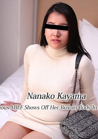 Heyzo HZ-3674 Lascivious MILF Shows Off Her Buxom Body In A Knit Dress - Nanako Kayama A Mature Slut Who Shows Off Her Voluptuous Body In A Knit Dress - Nanako Kayama