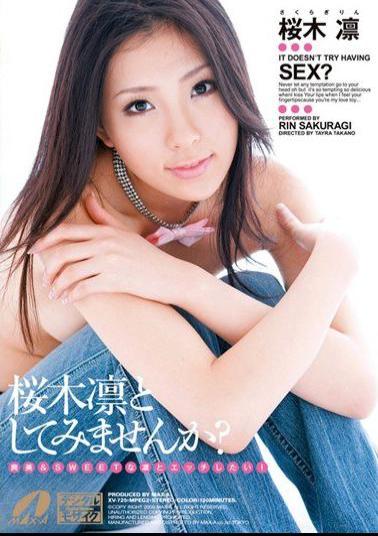 XV-725 Do Not Try And Rin Sakuragi?