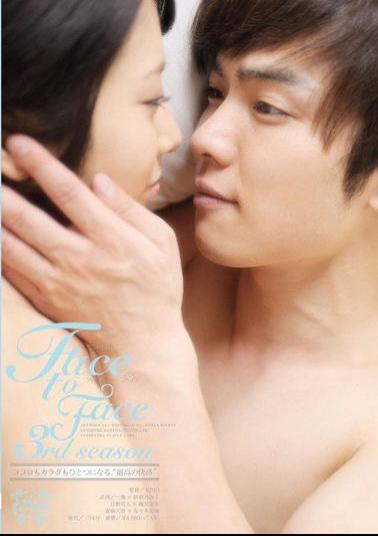 SILK-035 Face To Face 3rd Season