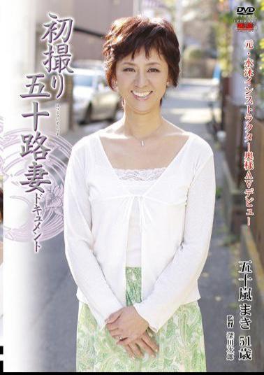 JRZD-214 Maki Igarashi Document Takes The First Wife Age Fifty