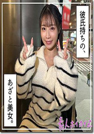 420HOI-368 Female Announcer-Type Beauty @ Kaho