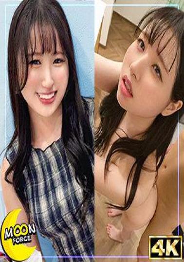 Mosaic MFC-345 Shizu