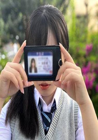 Mosaic MAJ-004 Bookmark