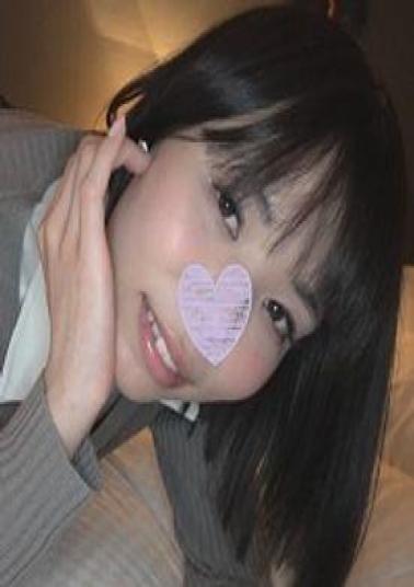 FC2PPV-4745333 Personal Shooting Neat And Clean Shaved Super Slender Beauty Kaede-chan Single And Married Woman Set