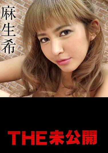 Caribbeancom CR-022521-001 The Undisclosed: Hand job, foot job, beauty's ejaculation technique! THE Unreleased -, Footjobs, and Techniques for Pulling Out Beautiful Women-