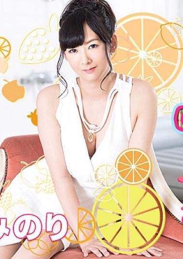 Caribbeancom CR-022021-001 Cutie Soapland 10 Soapland 10