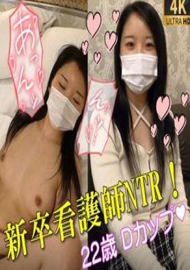 FC2PPV-4770828 Stop! Stop! Even Though She Refuses, She Is Wrapped And Fixed And Fucked As Much As She Wants. Bukkake Training On The Breasts Of A Big-breasted Beauty.