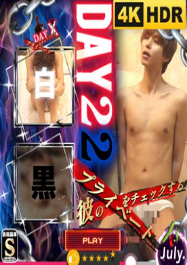 FC2PPV-4769447 Face Revealed Personal Shooting Super Emotional Slender Beautiful Ass Beautiful Breasts Bitch And Thick Raw Sex