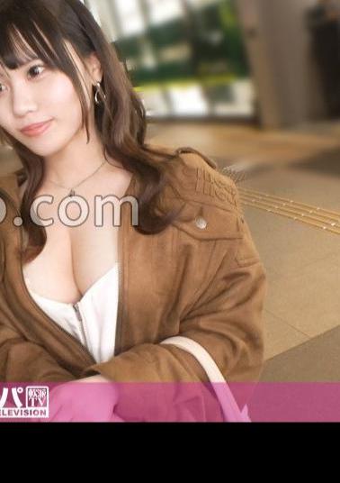 200GANA-3266 Former Idol With H-cup Huge Breasts Her Sexual Desire Is Fully Unleashed As She Has A Relationship With A Fan! Her AV Debut With Her Powerful, Jiggling Breasts! Behind The Scenes, She Is Constantly Engaged In Sexual Acts, And Her Lewd Body Is Finally On The Front Stage! A Shocking Debut That Fans Will Drool Over! A Seriously Soft-spoken, First Shoot. 2207