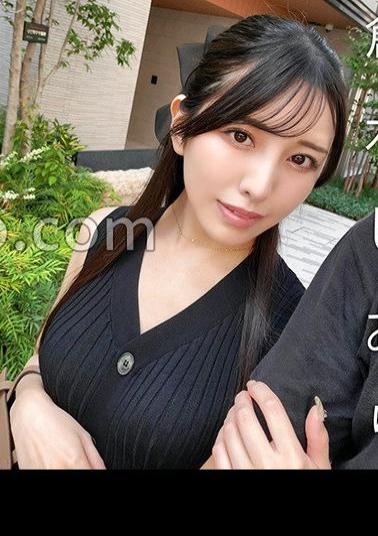 719MAG-074 Matching With A Famous Actress House Shiori Kuraki