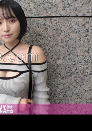 Mosaic 200GANA-3258 Ice Cream Shop Clerk Mami, 24 Years Old Intense Sex With A Modern G-cup Beauty Who Loves Korea. Her Handjob And Blowjob That Kneads The Head Are Amazing. Her Bouncing Breasts And Plump Beautiful Ass Are A Must-see For All Men! Seriously Easy-going, First Shoot. 2208