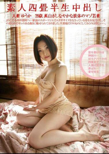 Mosaic SY-150 150 Out Amateur Students In Four-and-a Half-mat
