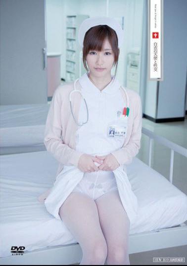 Mosaic UFD-016 Chika And Angel Fuck Picture Color
