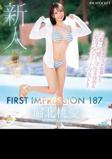 IPZZ-713 30,000 Applicants Entered The Beauty Pageant To Determine The Cutest Student In Japan! FIRST IMPRESSION 187 Momoe Horikita (Blu-ray Disc)
