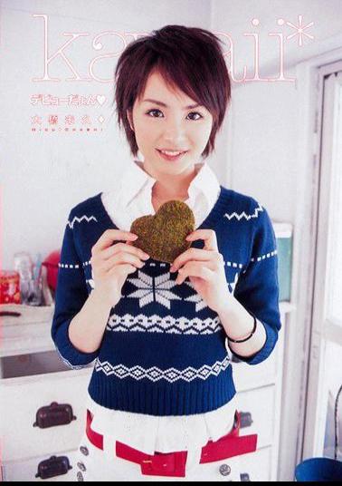 KAWD-030 It's my debut Suehisa Ohashi