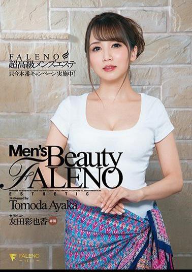 Mosaic FSDSS-113 Super Luxury Men's Esthetics FALENO Now In Production Campaign! Ayaka Tomoda