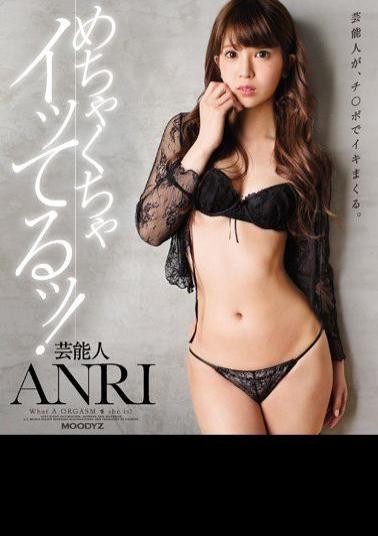 Mosaic MIDE-417 Entertainer ANRI Insanely Acme Are Tsu! (Blue-lay Disk)