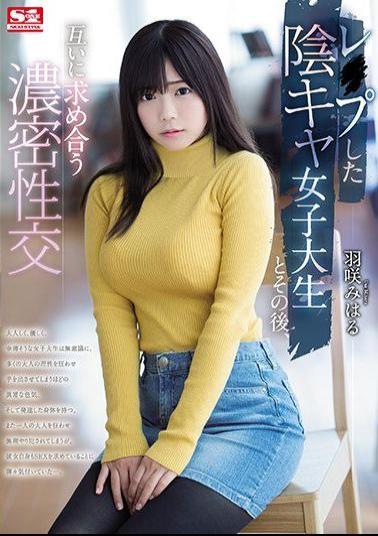 Mosaic SSNI-383 Afterwards Shady Castress Female College Student And Then, Mutual Democratic Mutual Democracy Hakuire Miharu