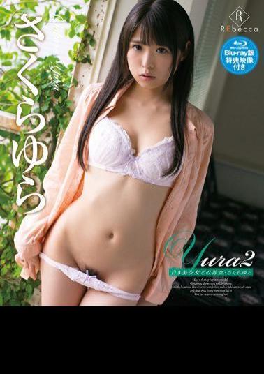 REBDB-143 Yura2 White Pretty And Reunion / SakuraYura (Blu-ray Disc)