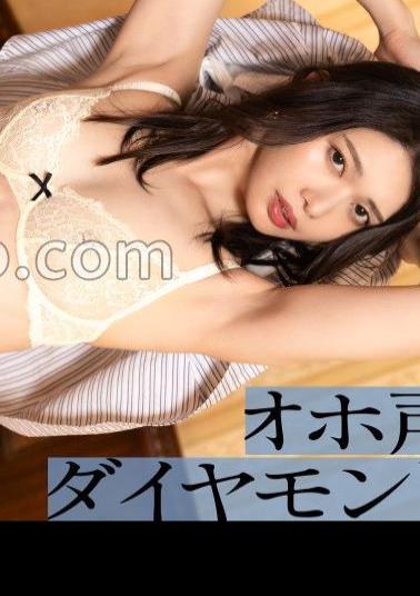 Mosaic 336KNB-386 Tsukimino Ohogoe Diamond Deep Throat Vomit Adulterous Sex With A Beautiful Wife In Her 30s Whose Unprocessed Porcelain Skin Still Makes You Want To Sniff And Lick Her All Over. This Perverted, Erotic Wife Will Even Lick Your Asshole After Giving You A Super-slippery Blowjob And Deep Throating. Her Face, Showing Her True Pleasure As She Arches Her Back In Convulsions, Is Definitely Worth Seeing. --- In Front Of Tsukimino Station, Yamato City, Kanagawa Prefecture